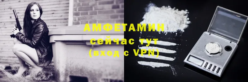 Amphetamine Premium  кракен   Суоярви 